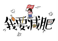 riddlejoker汉化安卓版
