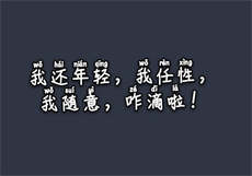 枫叶tv下载
